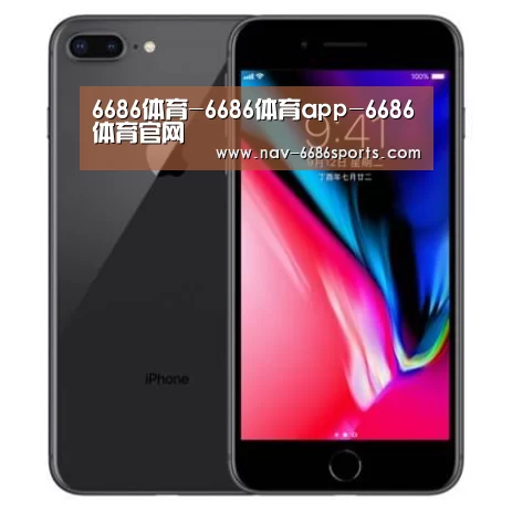 Apple iPhone 8 Plus (A1899) 64GB 深空灰色 移动联通4G手机