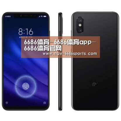 小米8屏幕指纹版 6GB+128GB 黑色 全网通4G 双卡双待 全面屏拍照智能游戏手机