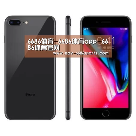 Apple iPhone 8 Plus (A1899) 64GB 深空灰色 移动联通4G手机