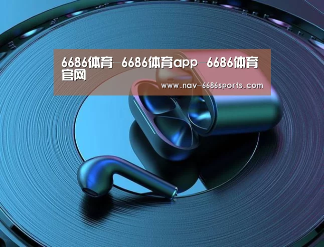 喷油耳机 建模渲染