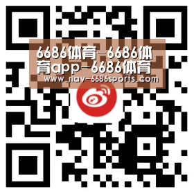 6686体育-6686体育app-6686体育官网