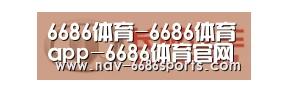 长城汽车
